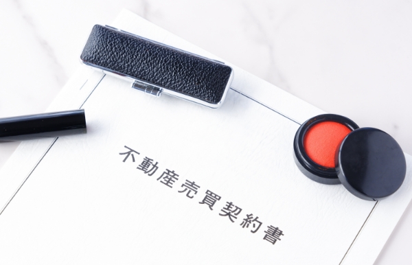 明け渡し請求、賃料交渉、原状回復トラブル