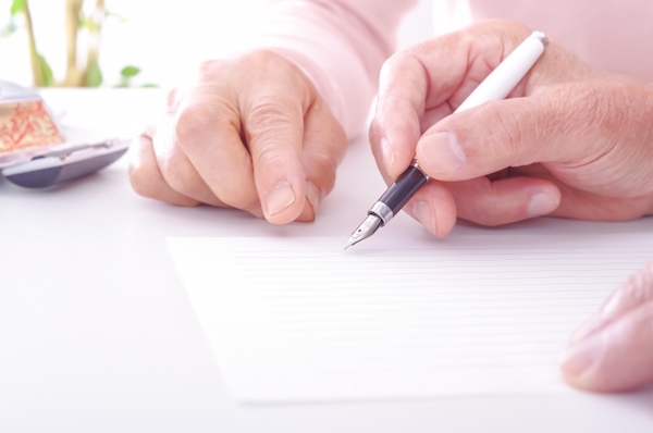 「揉める前」に備える相続対策